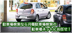 s匎ɒԏꌟTCg ԏȯ